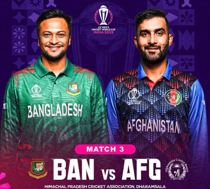 World Cup 2023 double thrill of two matches today, in first match Bangladesh will face afganistan, updates and records, know the possible playing xi