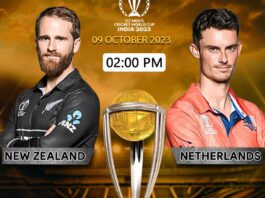 World cup 2023 nz vs ned match today, Kane Williamson will miss match again, updates and records, know the possible playing xi