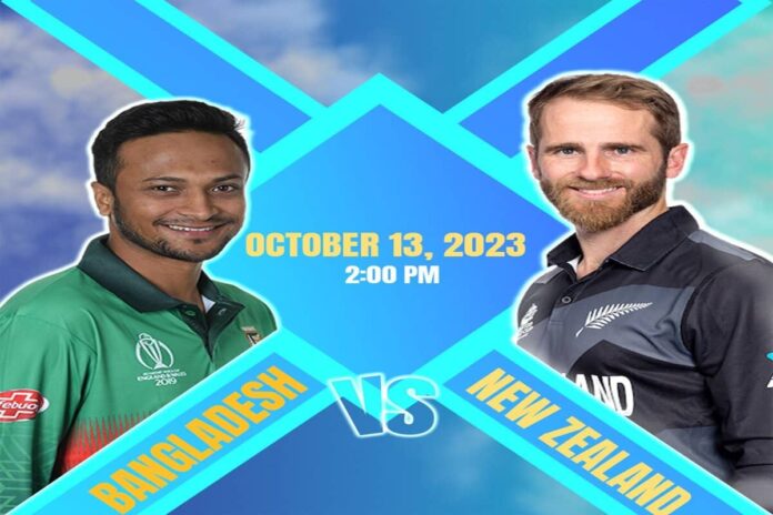 World Cup 2023 nz vs ban match day, head to head records, kane williamson will be in, know possible playing xi