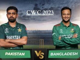 World Cup 2023 pak vs ban match day, do or die match for both teams, updates and records, playing xi