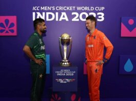 ICC Cricket World Cup 2023 latest update PAK vs NED playing 11, pitch report, weather condition