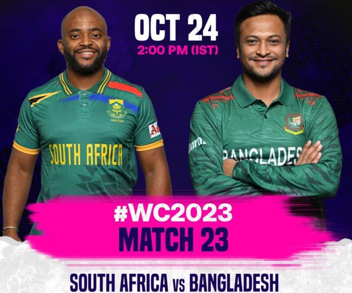 World Cup 2023 sa vs ban match day, south Africa will try to avoid any upset, updates and records, know playing xi