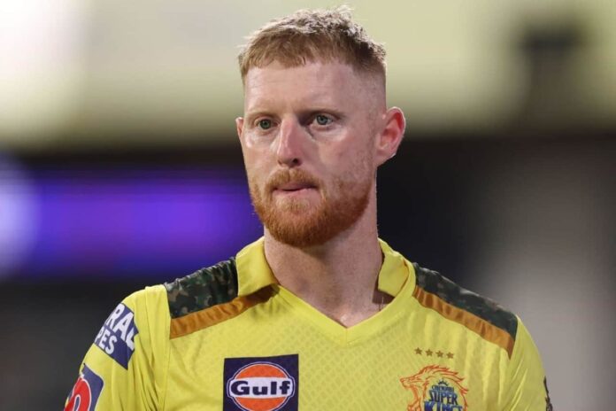 CSK Confirmed Ben Stokes will not play in IPL 2024, focus on test series against India