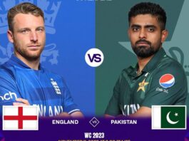 World cup 2023 2nd match today, pak vs eng, almost impossible situation for Pakistan, updates and records, playing xi