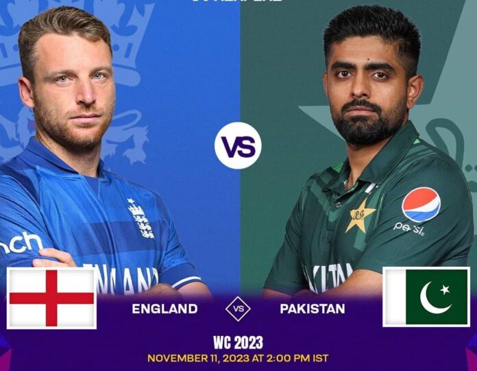 World cup 2023 2nd match today, pak vs eng, almost impossible situation for Pakistan, updates and records, playing xi