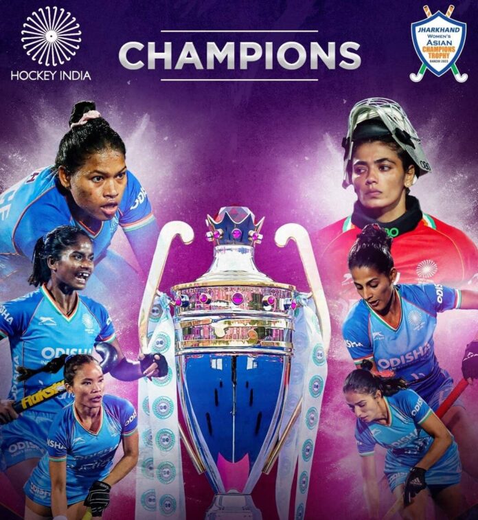 Women’s Asian Champions Trophy Indian Women’s Hockey team won gold, beating defending champions Japan 4-0 in the final