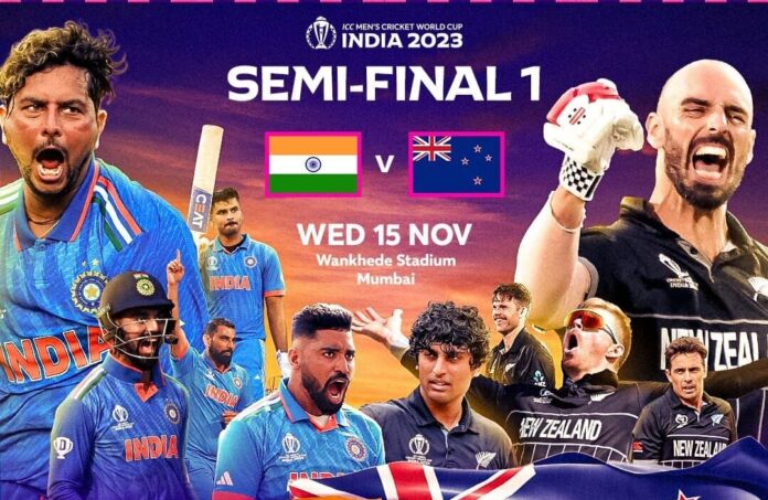 World Cup 2023 ind vs nz 1st semifinal, no chance of changing in Indian playing xi, updates and records, playing xi