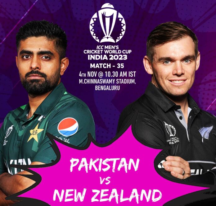 World CUP 2023 double header today, 1ST crucial match pak vs nz, updates and records, know possible playing xi