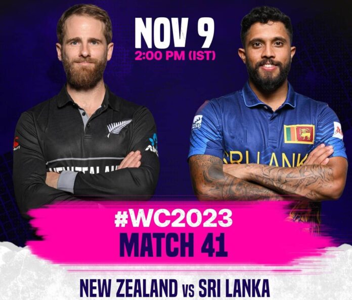 World Cup 2023 nz vs sl. Weather conditions, rain may spoil match today, chances of heavy showers, live updates