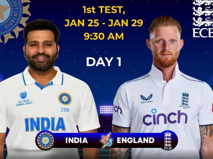 IND vs ENG 1st test day 1, fight between bazball and spin begins today, updates and records, playing xi