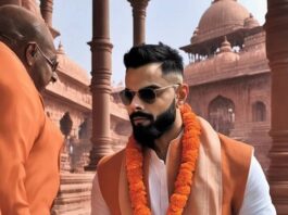 Virat Kohli reached ayodhya for pran pratishtha event, video gone viral over social media