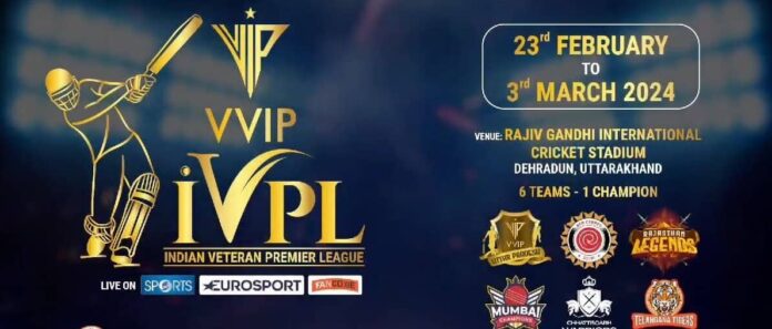 IVPL 2024 virendra sehwag and chris gayle among others players will be seen in action, Indian Veteran Premier League will start on 23rd feb