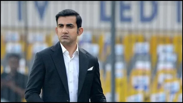 Gautam Gambhir appointed the new head coach of Team India, bcci announced