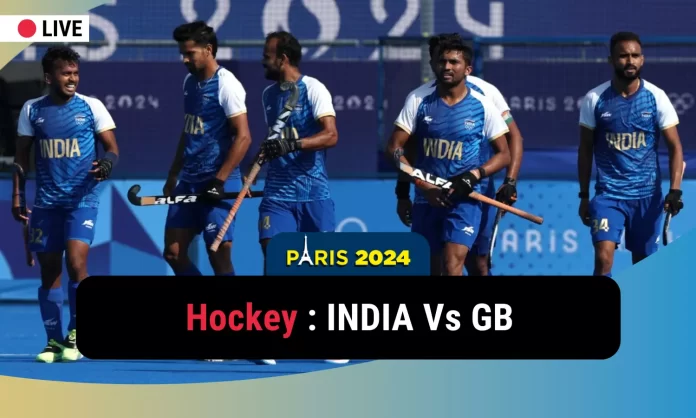 Paris 2024 Olympics, India Vs Great Britain Hockey Quarter Final LIVE Updates, IND vs GB