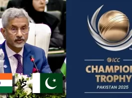 Champions Trophy 2025