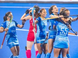 Women Asian Champions Trophy