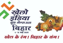 KIYG 2025. Khelo India Youth Games 2025 from May 4, full schedule, date, venue, Latest Sports update