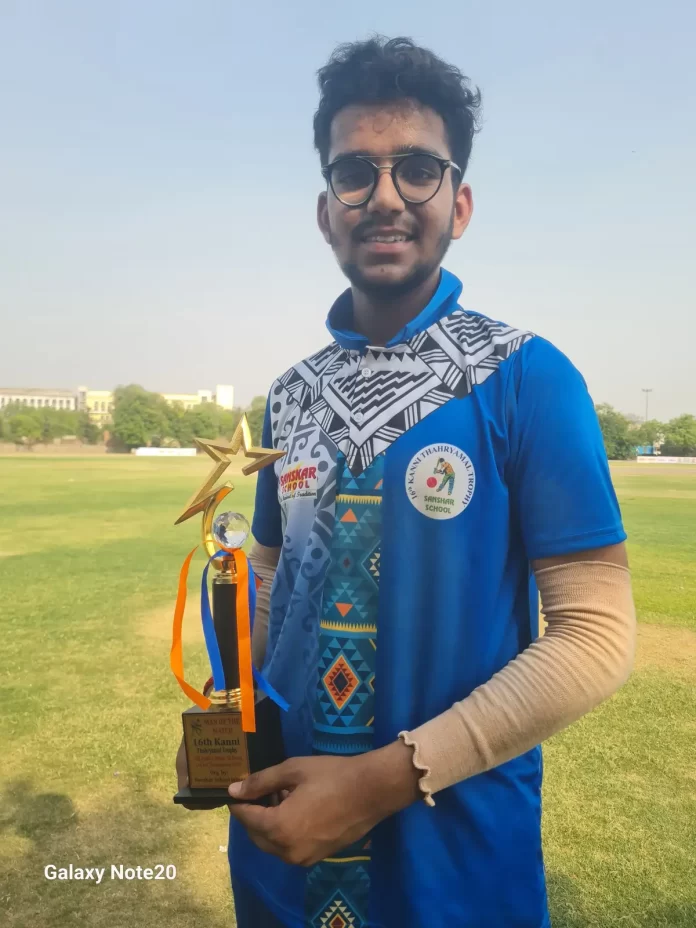 Kanni Thahryamal Trophy 2025, Rukmani Birla and St. Xavier's School brilliant victory, Latest Sports update