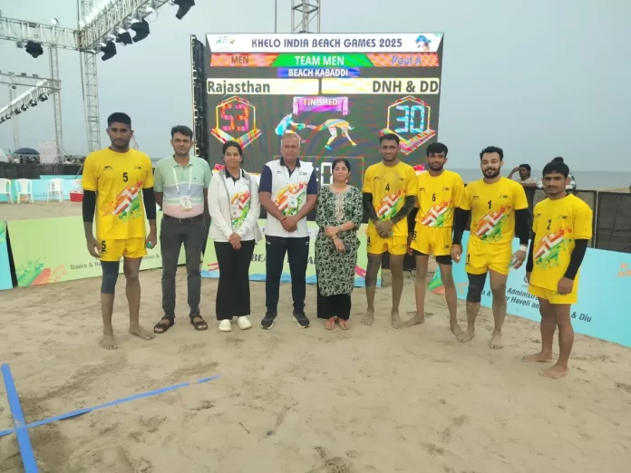 Khelo India Beach games, Rajasthan enters in the final, latest Sports update