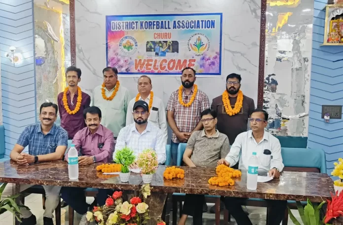 New executive committee of Churu District Korfball Association formed, Latest Sports Update