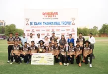 Sanskar School won Kanni Thahryamal Trophy 2025, defeated Ryan School in final, latest sports update