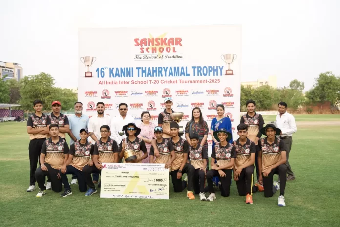 Sanskar School won Kanni Thahryamal Trophy 2025, defeated Ryan School in final, latest sports update
