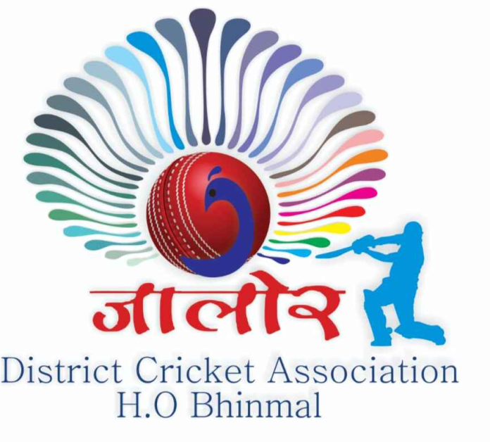 Cricket, district level tournament to be held from 18 may, latest sports update