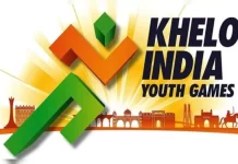 rajasthan archers eye gold khelo india youth games 2025, Latest Sports update