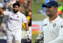 IND vs ENG Test Series, Rishabh Pant can break Dhoni record, latest Sports Update