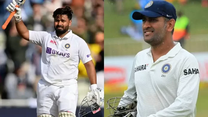 IND vs ENG Test Series, Rishabh Pant can break Dhoni record, latest Sports Update