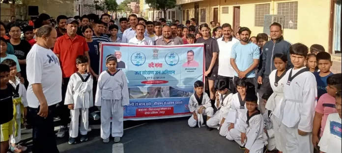 Sports, Vande Ganga water conservation campaign, players took out Prabhat Ferry, jaipur, Latest Sports Update
