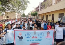 Sports, players took oath of environmental protection in jaipur, latest sports update